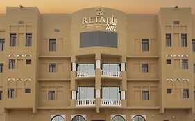 Retaj Inn Al Wakrah